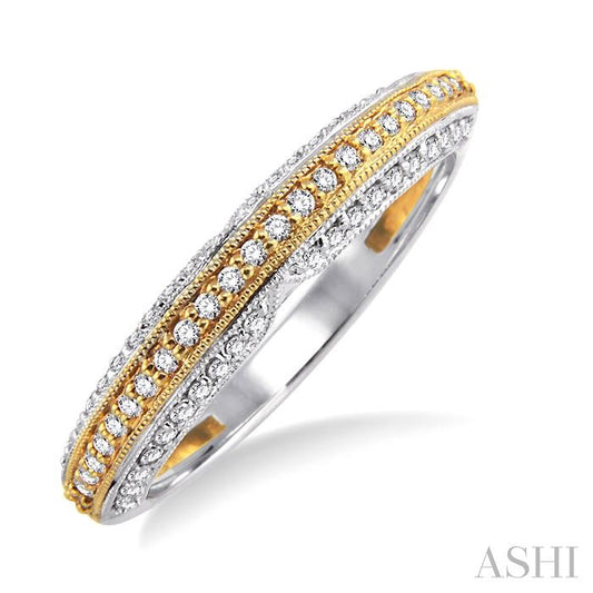 Diamond Wedding Band