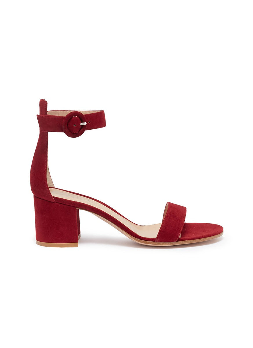 Versilia' ankle strap suede sandals