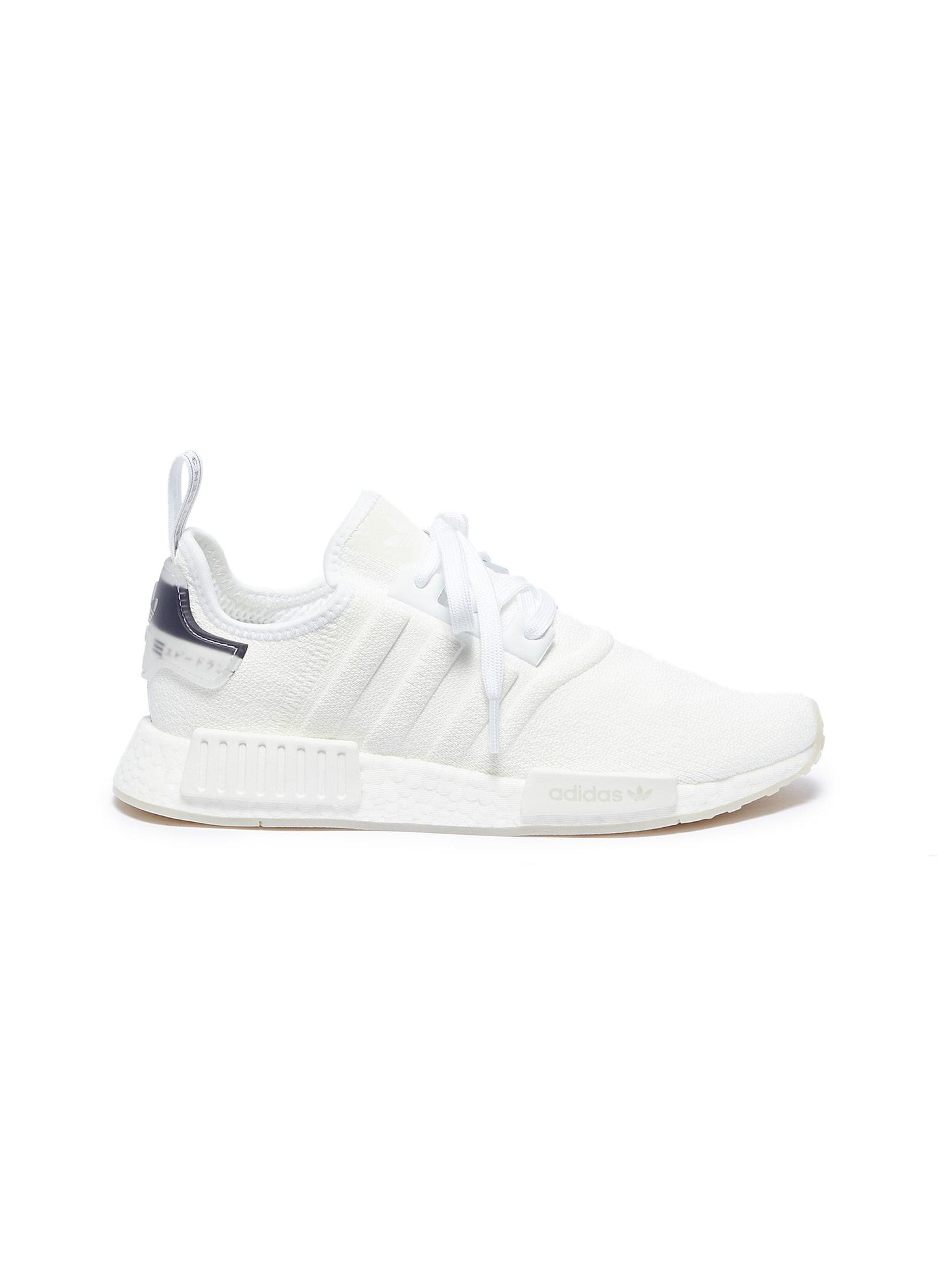 NMD R1' knit boost™ sneakers - adidas - White